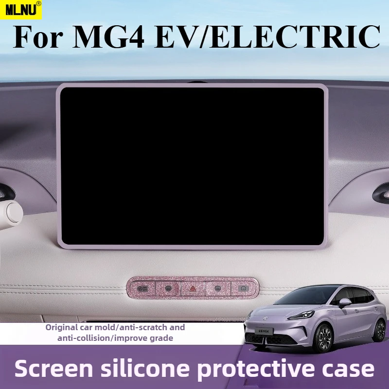 Central Control Screen Silicone Protector For MG 4 EV/ELECTRIC Accessories 2025/2024-Eco-Friendly Silicone,Anti-Slip 2022-2023