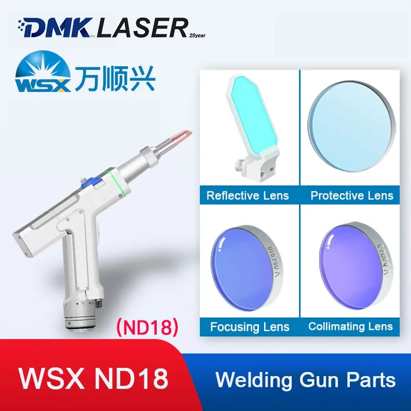 WSX ND18 Laser Welding Head Accessories 18*2 Protective Windows D20F50/F120/F150 Focusing Lens Parts For ND18A Welding Gun