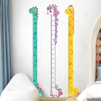 Cartoon Height Ruler Sticker 1