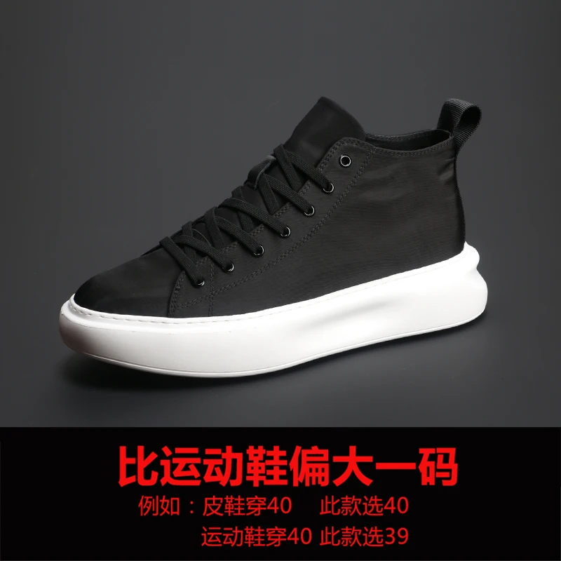 British men\'s casual and versatile breathable canvas shoes European fashion men\'s shoes Korean style thick soled high board shoe