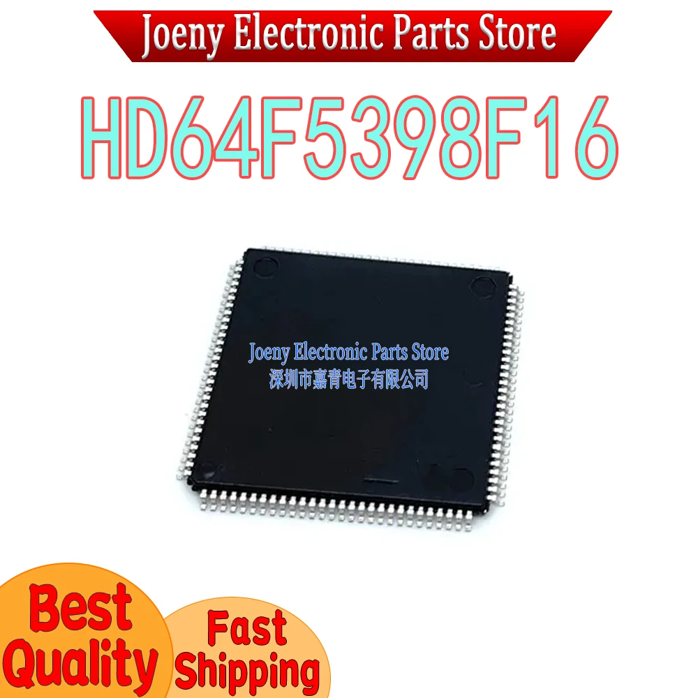 HD64F5398F16 H8/539 PC shell