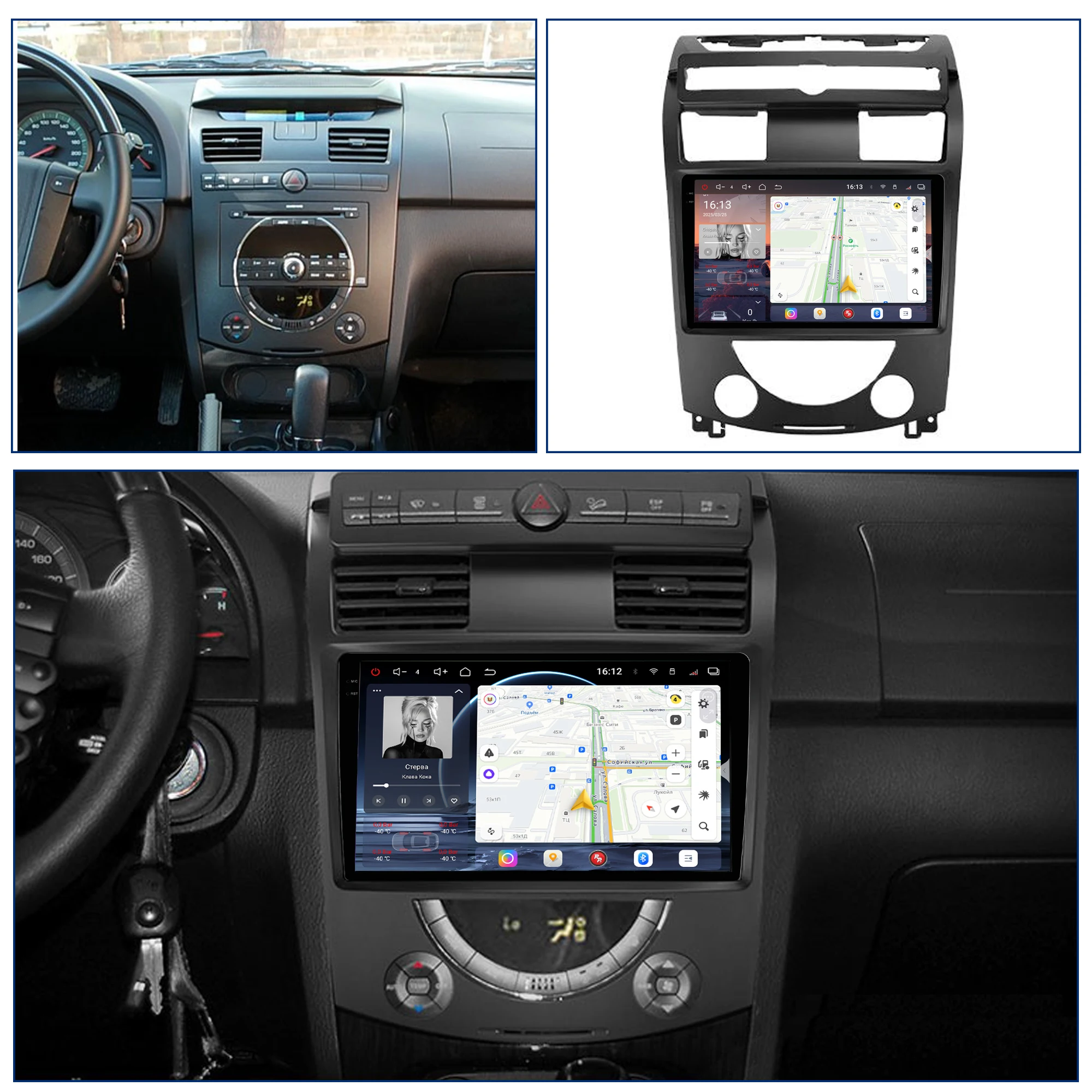 Redpower Crystal Sound Car Radio for Ssangyong Rexton 2006 - 2012 850 Pro Max Android Player Screen with CarPlay Bluetooth Hi-Fi