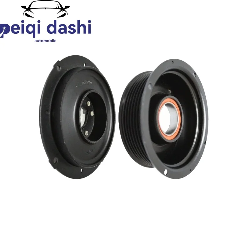 

Комплект сцепления компрессора переменного тока в сборе, шкив, пластина ступицы, катушка подшипника TZH-50013 12 В для Toyota Camry