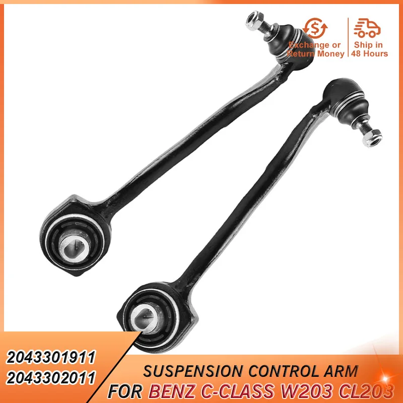 Front Control Arm Straight for Mercedes Benz C-Class W203 CL203 S203 CLK C209 A209 SLK R171 Accessories 2043301911 2043302011