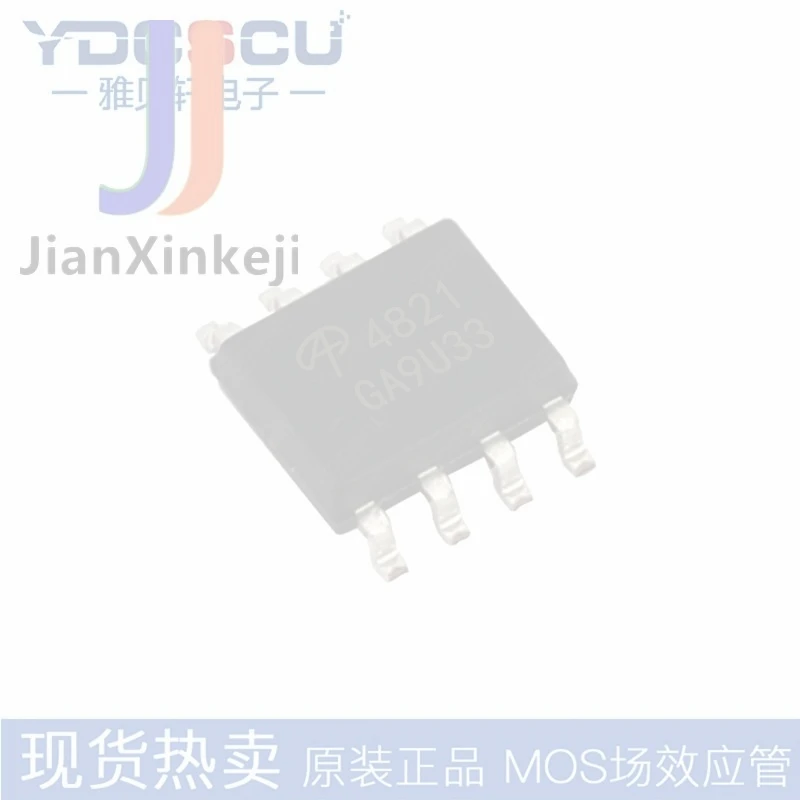 30pcs 100% orginal new SMD AO4821 4821 9A 12V double P-channel MOS tube field effect tube SOP-8