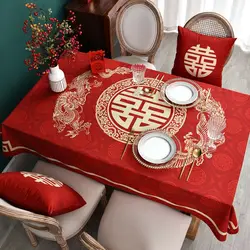Wedding Chinese Tablecloth,Red Tablecloth Washable Thick Embroidery Red Banquet Party Double Happiness Dragon Phoenix