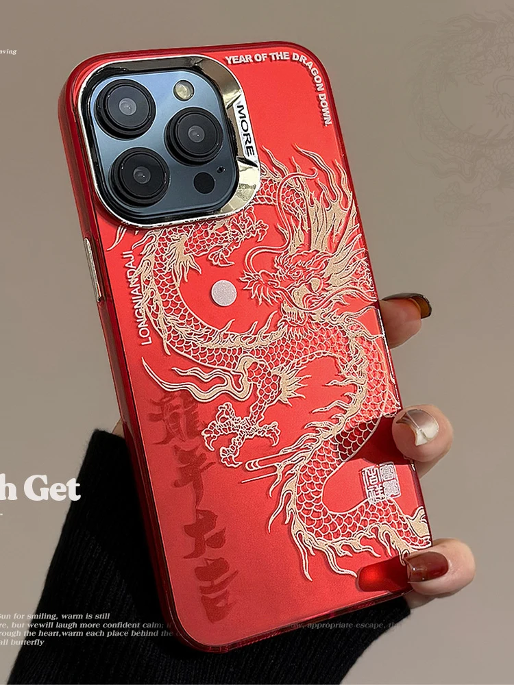 NEW Dragon 2024 Happy new year shell for iphone 11 12 promax 15 plus 14 13 pro max relif 3D rich lucky phone case conque