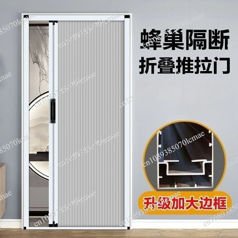 Foldable Honeycomb Door, Expandable Seamless Sliding Partition for Home Office Closet Laundry Room