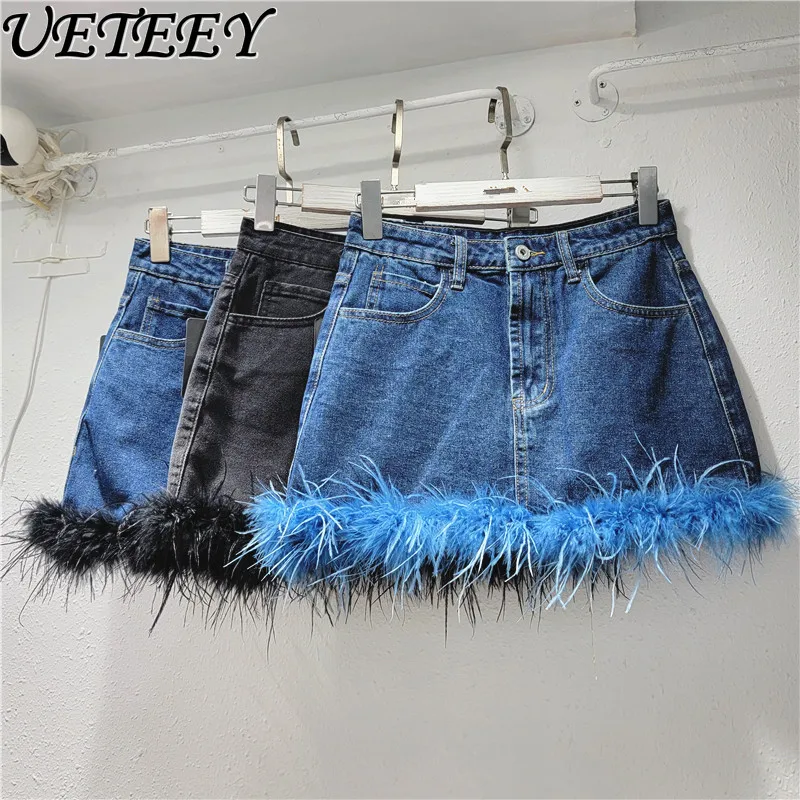 

2024 Summer New Niche Stitching Furry Short Skirt Korean Fashion Hem Wash Hot Girl Denim A-line Hip Mini Skirts for Women