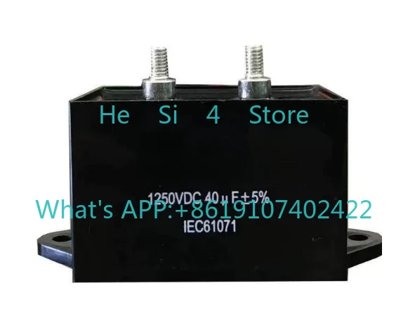

5pcs 1250V 40uF MFD-DA01 Capacitor for CBB15 1250VDC40uF High Voltage Welder