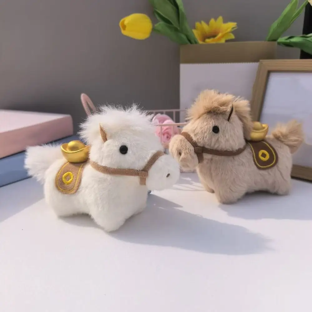 Adorable Creative Yuanbao Pony Pendant Cute Mascot Horse Keychain 12cm Chinese Style Stuffed Animal Keyring Birthday Gift