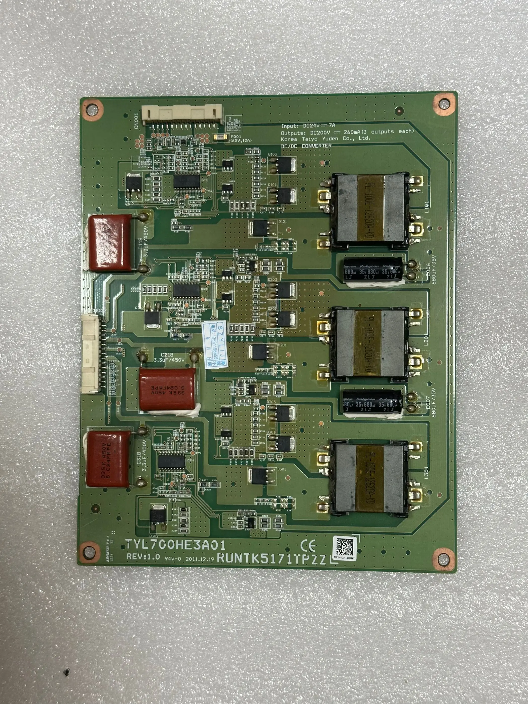 

Original 70-inch high-voltage constant current backlight boost board RUNTK5171TPZZ TYL700HE3A01