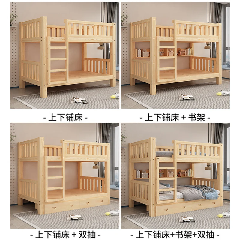 Factory Direct 2026 All solid wood high and low Children's upper and lower Bunk Dormitory upper and lower Adult adults Mother