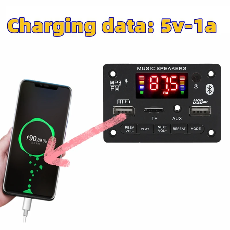 Y43A-12V-24V 80W Home Digital Amplifiers Audio Bass Audio Amplifier Bluetooth Decoder Board Hifi FM USB Auto Music Speakers