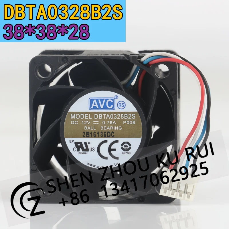 AVC 12V 0.76A 3828 four-wire miniature double ball violence inverter DBTA0328B2S cooling fan