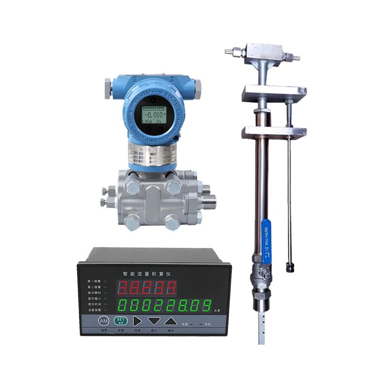 Wiliba flowmeter Delta-Taba-A Niu-Bata integrated averaging tube large-caliber gas flue