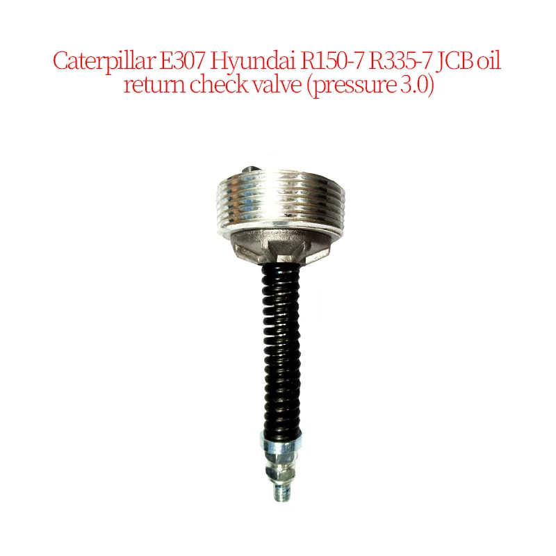 

Обратный клапан возврата масла (давление 3,0) для экскаватора Caterpillar E307 Hyundai R150-7 335-7 JCB, аксессуары для строительной техники