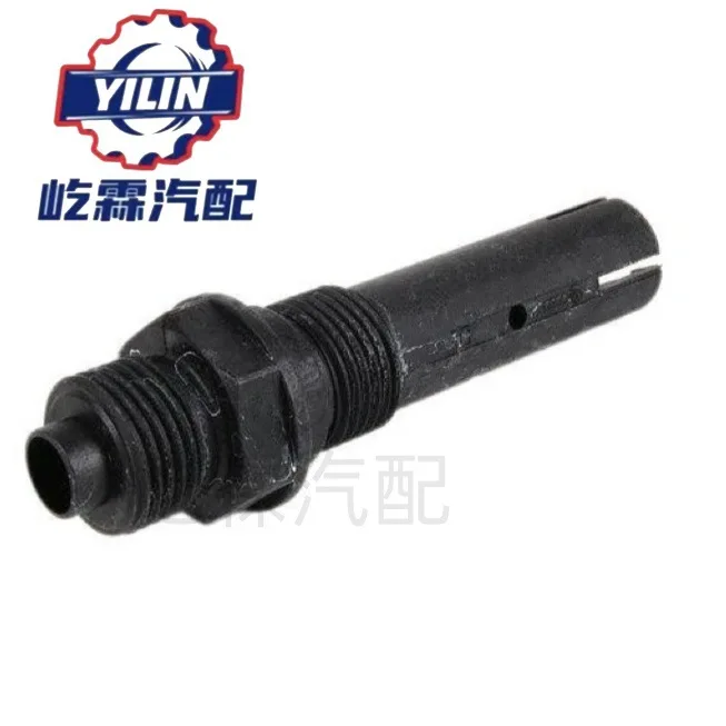 Cross-border hot-selling water temperature sensor 02A409193, 02A409193 for Volkswagen Audi Skoda