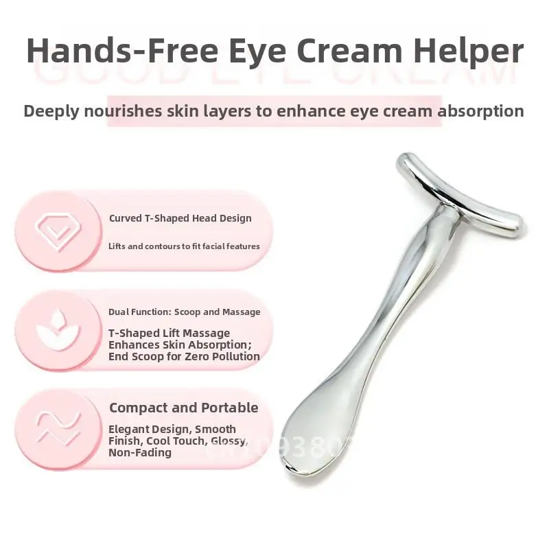 화장품 에센스 아이 크림 애플리케이터 리프팅 뷰티 스틱용 3개 골드 U자형 페이셜 마사지 스틱