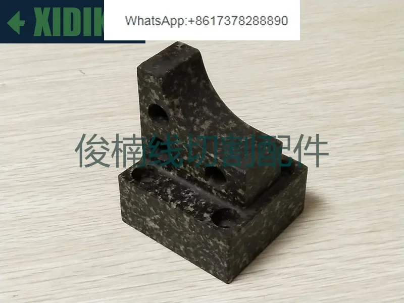 Slow wire marble insulating board, small machine 7625 lower machine head insulating seat 86L spot