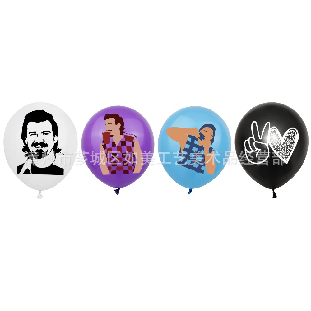 Morgan Wallen Birthday Decoration Singer Party Supplies Includes Latex Balloons Banners Cupcake Toppers for Pop Music Fans
