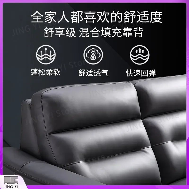 Modern Leather Sofa for Living Room Electric Multi Functional Space Saving Capsule Sofa Small Apartment Straight Three Seater