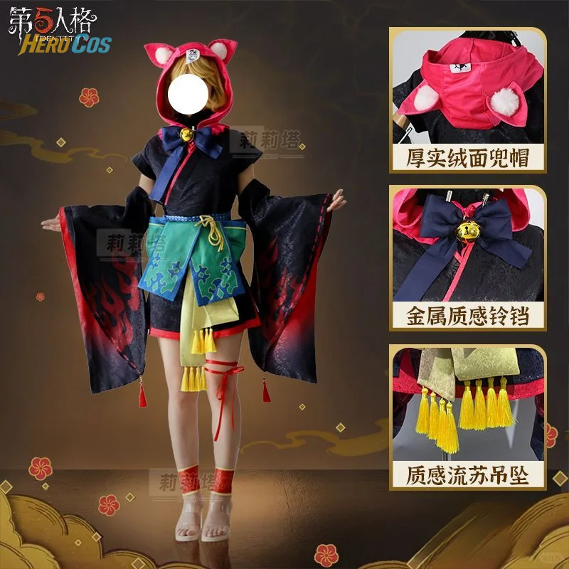 

Identity ⅤMechanic Cosplay Tracy Reznik Costume Kimono Uniform Role Play Halloween Carnival Party Outfit for Women HERO Cos