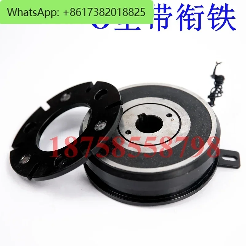 

DLD7-DLD6-05/10/20/40/80/160AB Dry Monolithic Electromagnetic Clutch 24V12V