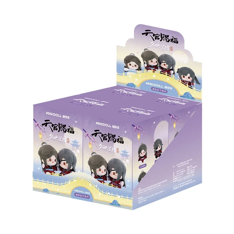 

TGCF Tian Guan Ci Fu Magnetic Plush Blind Box Heaven Official’s Blessing Xie Lian Hua Cheng San Lang Plushies Figure Stuffed Toy
