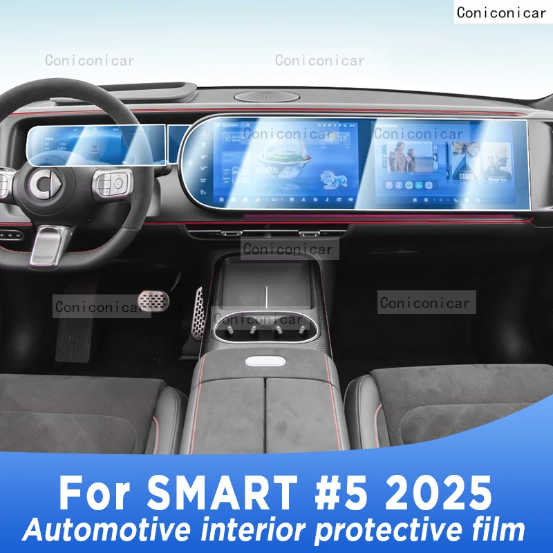 

Для SMART 5 2025 панельный навигационный экран автомобильный интерьер защитная пленка из ТПУ, наклейка против царапин