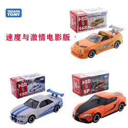 1:64 Takara TOMY Tomica Fast&Furious F9 SP TOYOTA Supra Nissan SKYLINE GTR R34  Hot Kids Toys Vehicle Diecast Metal Model