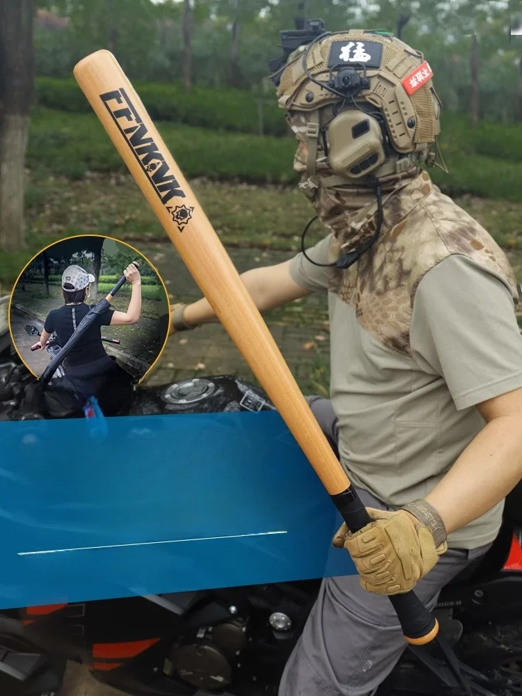 wood-baseball-bat-self-defense-fighting-weapon-for-men-ultra-hard-legal-defense-against-dogs-car-mounted-sports-fitness