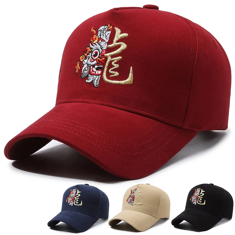 New Chinese Dragon Hat Guochao Embroidered Baseball Caps Women's Outdoor Sports Fashion Casual Men's Sunshade Anti-cap