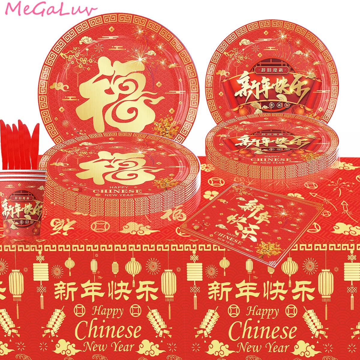 

Red New Year Themed Birthday Party Tableware Paper Plates Paper Towels Tablecloths Decorate Party Supplies