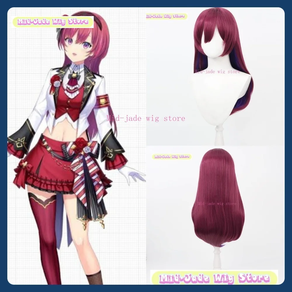 

Mid-jade Wig Store Amemiya Nazuna VTuber Cosplay Wig Anime Game Role-playing Synthetic Hair Halloween Party Costumes Props