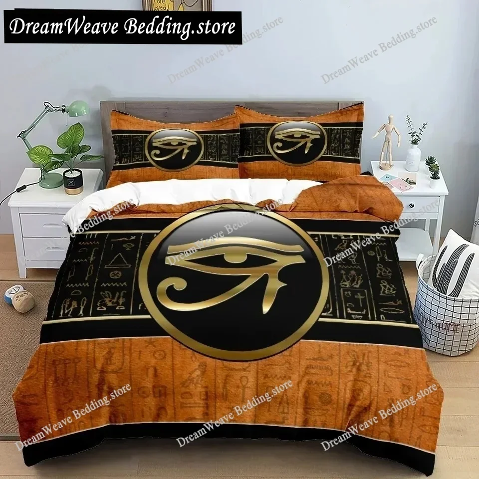 3D Ancient Egypt Pharaoh King Queen Duvet Cover Set African Egyptian Bedding Set for Teens Adults Black Tribe Ethnic Quilt Cover