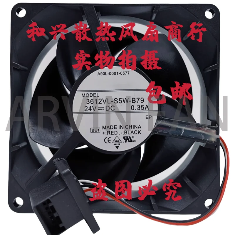 

3612VL-S5W-B79A90L-0001-0577 Вентилятор с вилкой Fanuc 24 В 0,35 А
