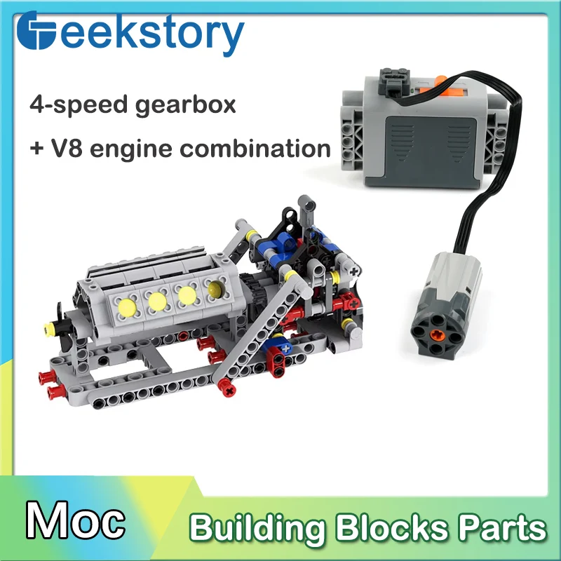 Caja de cambios de 4 velocidades, juego de bloques combinados de Motor gris amarillo + V8, piezas modificadas DIY, juguete de ladrillos de alta tecnología disponible con Motor de potencia