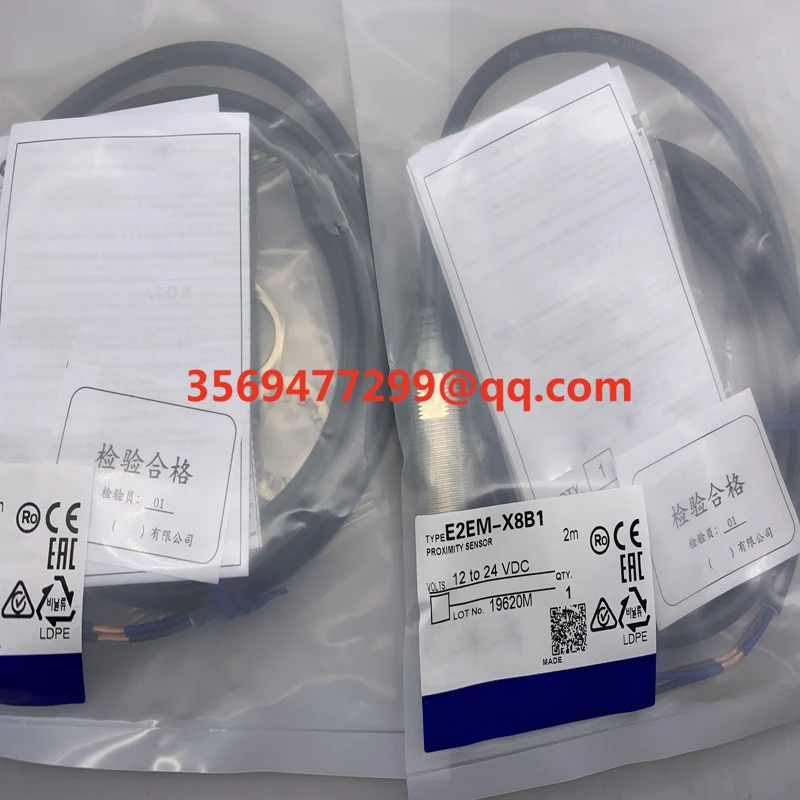 Brand new stock  E2EM-X15X1 E2EM-X15X2  Proximity switch sensor