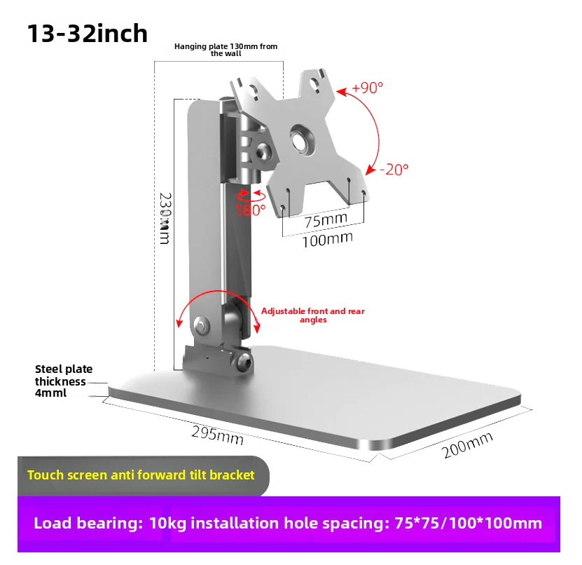11.6/15.6/21.5/32inch Desktop Adjustable Angle Computer Monitor Stand Aluminum Alloy Foldable Portable Desk Monitor Riser Stand view 2