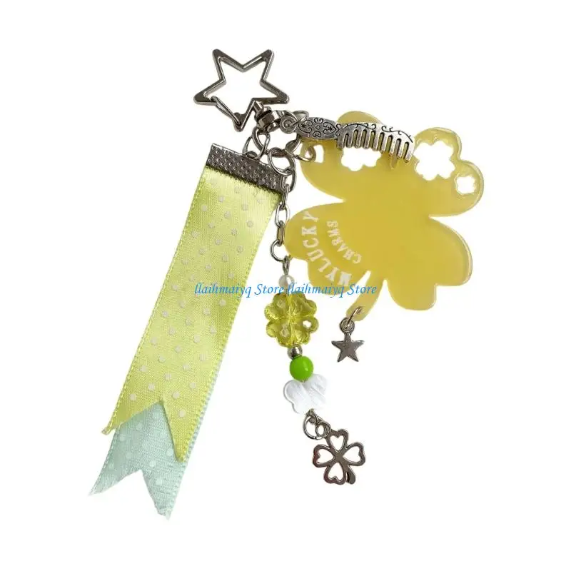 573B Delicate Lace Detail Four Clovers Keychain Stylish Keyring For Everyday Use
