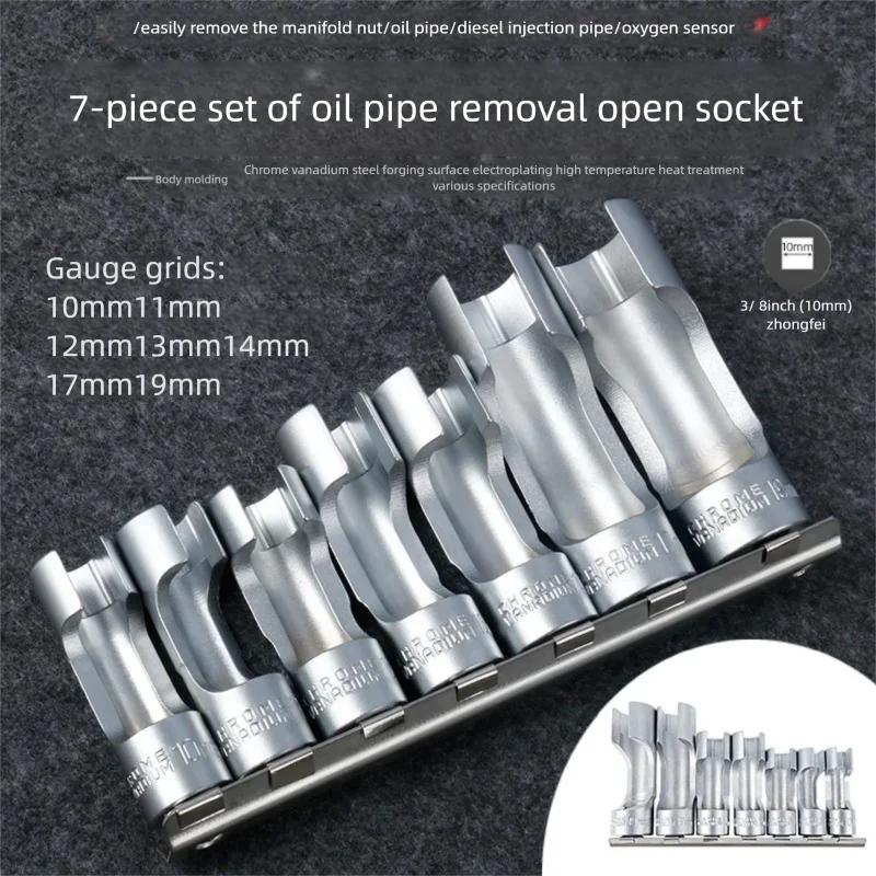 Hexagonal Oil Pipe Disassembly Sleeve Set for Engine Fuels Line and Oxygen Sensors 7 Pack Fuels Line Removal Tool