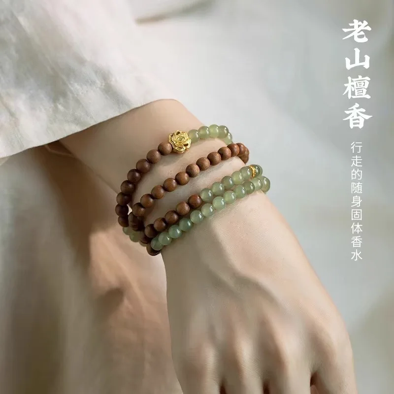 Natural Hetian Jade Sunny Water Old Sandalwood Bracelet New Chinese Retro Lotus Multi layer Stackable Bracelet Gifts