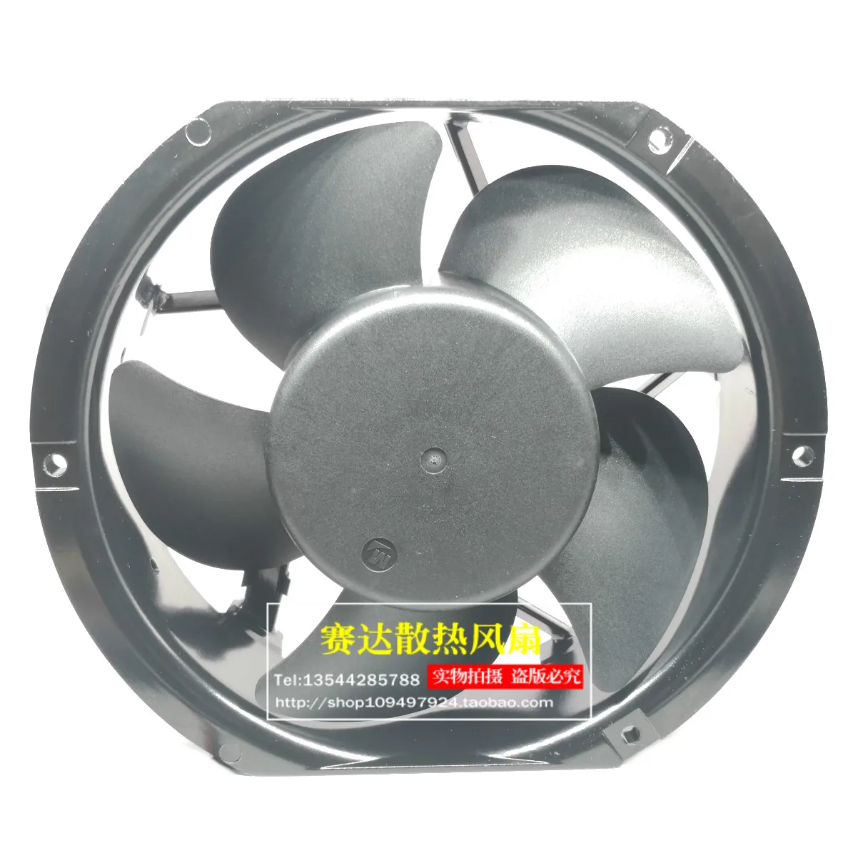 New Huaxia Hengtai Yimeng 17251 24V 1.5A DA17251B24UR Ball Cooling Fan