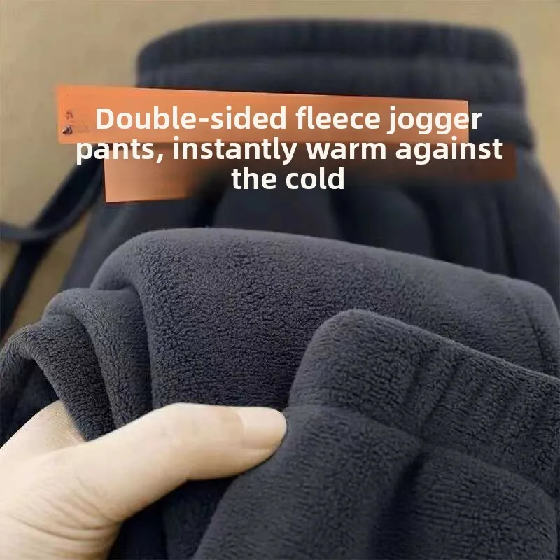 

Мужские зимние двусторонние брюки с подкладкой Thiened Fce, повседневные брюки, теплые спортивные брюки, длинная длина, средняя талия