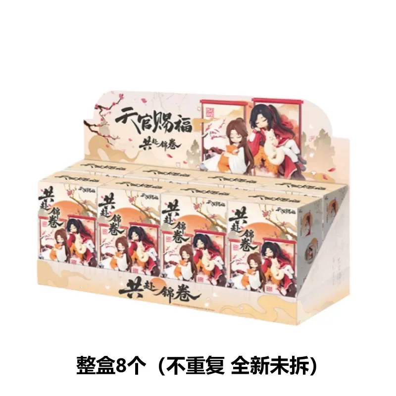 Nieuwe originele Heaven Officials Blessing TGCF Scroll Series Blind Box magnetische sticker Xie Lian Hua Cheng figuur merchandise speelgoed cadeau