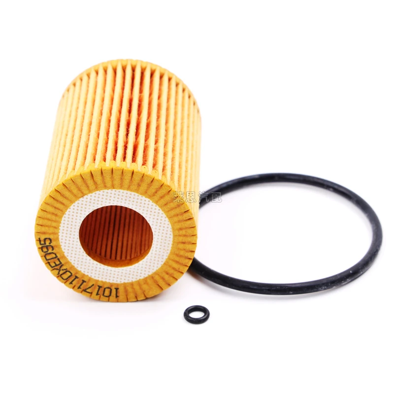 Oil filter is suitable for the Great Wall Haval Fengjun 5 7 2.0 diesel car engine oil filter 1017110XED95，5PCS