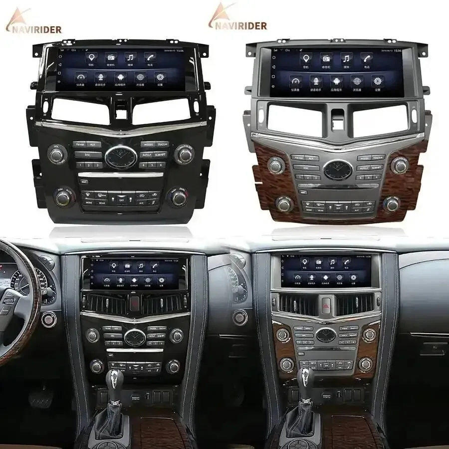 Yes 12.3 Inch Multimedia Car Radio CarPlay For Nissan Patrol XE 2016 - 2019 Android Auto GPS WIFI Stereo Video Player Head Unit