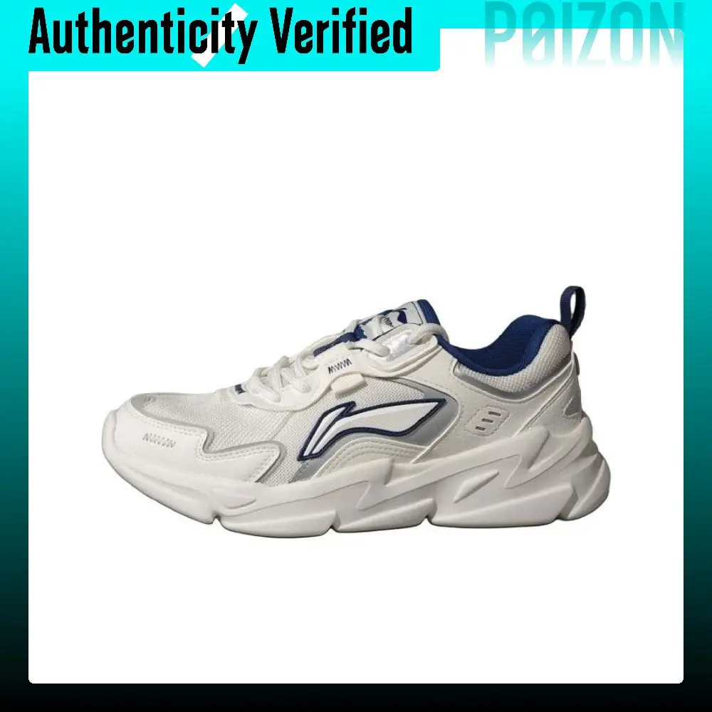 Li Ning Slip Resistant, Abrasion Resistant, Breathable Low top Casual Shoes Men's White Silver AGCU565-1