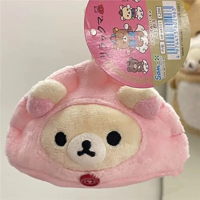 Nuevo Kawaii Rilakkuma mochila colgante de juguete de peluche Dumpling Anime muñeca de dibujos animados llavero periférico creativo niños regalo de Navidad